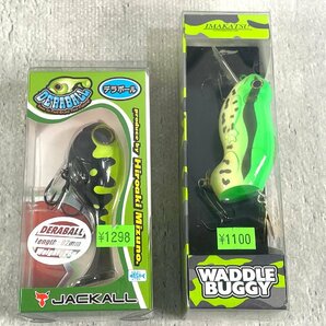 2個セット JACKALL ジャッカル DERABALL デラボール IMAKATSU イマカツ WADDLE BUGGY ワドルバギー 釣り 釣具 A032の画像1