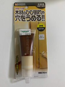 ハウスボックス カラーパテ スプルース　No.2 35g