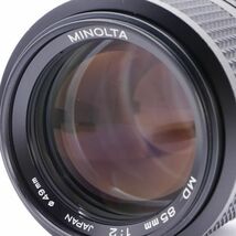 ☆実用品・完動☆MINOLTA MD 85mm F2 ミノルタ 単焦点レンズ☆保証付☆B573._画像3