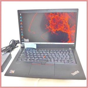 Lenovo ThinkPad L13 Ryzen 5 PRO 4650U NVMe 256GB メモリ 16GB Office 搭載 #NHA042