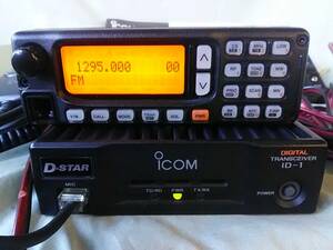  Icom ID-1 1200MHz digital transceiver operation goods remote light-hearted short play la-RC-24 Mike HM-118N speaker DC code manual attaching 