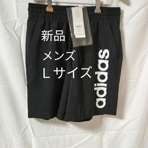 （新品）adidas 　メンズ　ハーフパンツ　ECQ38 Lサイズ