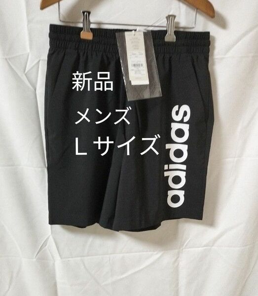 （新品）adidas 　メンズ　ハーフパンツ　ECQ38 Lサイズ