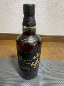 山崎18年 700ml サントリー ウイスキー　