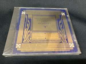 【未開封品・稀少】DISQUES MONTAIGNE TCE8851 マガロフ リスト：ピアノ協奏曲第2番 プロコフィエフ：ピアノ協奏曲第3番　EN CONCERT