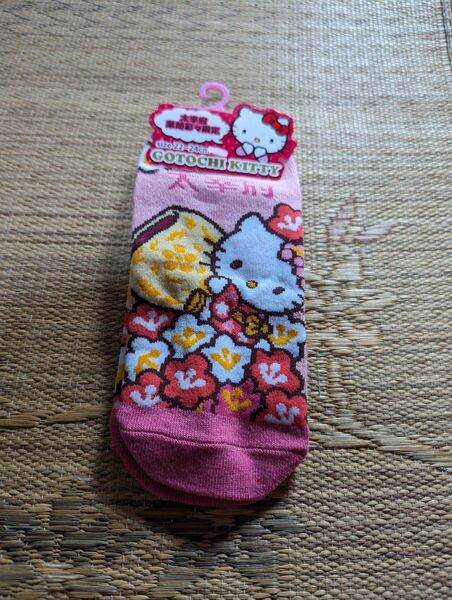 ハローキティ 福岡県太宰府限定 ソックス 22cm〜24cm