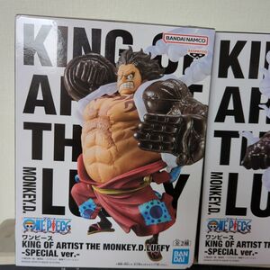 ワンピース KING OF ARTIST ギア4 ルフィ フィギュア A Bセット