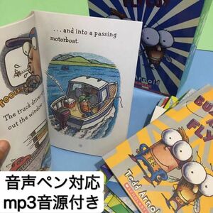 Fly Guy and Buzz 20冊　英語絵本　洋書　多読　ペン別売り