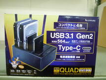 新品 センチュリー 裸族のお立ち台 QUAD USB3.1 Gen2 CROS4U31C [黒] クレードル_画像1