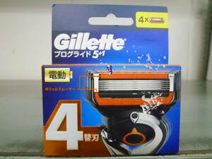 新品 Gillette ジレット PROGLIDE プログライド5+1 電動タイプ 替刃4個