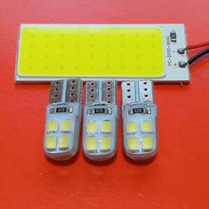 ルークス ハイウェイスター 超爆光! T10 LED ルームランプ COB 全面発光 4個セット 日産 B44A B45A B47A B48A /c36/8