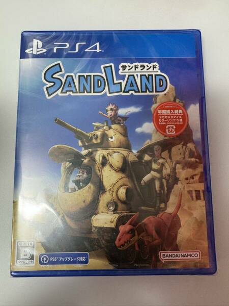 新品未開封　PS4ソフト　SANDLAND サンドランド 