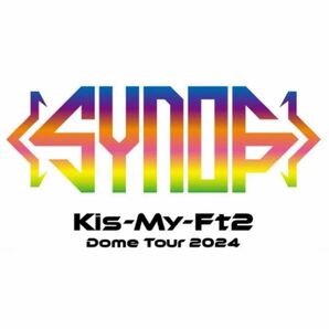 Kis-My-Ft2 Dome Tour 2024 Synopsis ミニうちわ