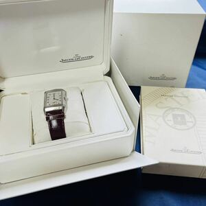 JAEGER-LECOULTRE