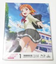 送料無料 ラブライブ! サンシャイン!! 2nd Season Blu-ray1 特装限定版 新品 未開封_画像3