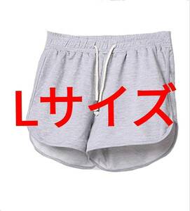  free shipping short pants lady's ventilation Jim yoga L part shop put on new goods running 