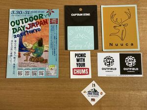 【送料無料】《未使用品》アウトドアメーカー◆ステッカー5枚セット◆CAPTAIN STAG・nuuca・CHUMS・OUTFIELD・PRO TREK◆イベント配付品