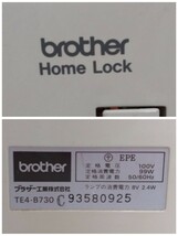 ロックミシン BROTHER ブラザー Home Lock ホームロック TE4-B730 通電のみ確認済 動作未確認 ジャンク品_画像10