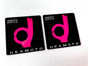 ２枚セット オカモトステッカー ピンク(ミニ) OKAMOTO OK レディース 旧車會 単車 暴走族 昭和 レトロ ヤングオート チャンプロード Z1 Z2
