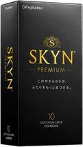 【SKYN (スキン) Premium】 不二ラテックス コンドーム 10個入 【柔らか素材で自然な使用感】_画像5