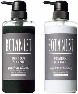 【セット】BOTANIST (ボタニスト) ボタニカルシャンプー・トリートメント(チャコールクレンズ)