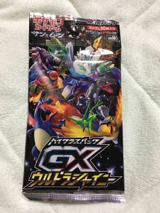 新品 未開封 ポケモンカード パック ウルトラシャイニー