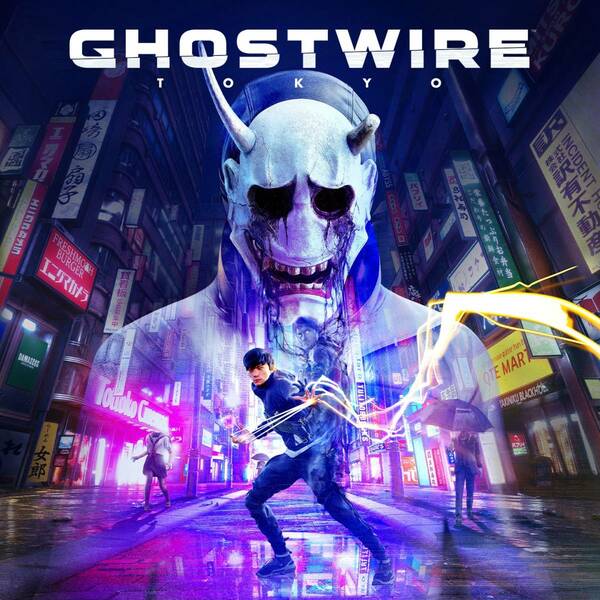 【Steamキー】Ghostwire Tokyo / ゴーストワイヤー【PC版】