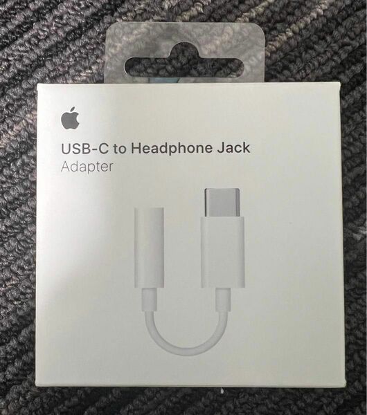 USB-C - 3.5 mmヘッドフォンジャックアダプタ