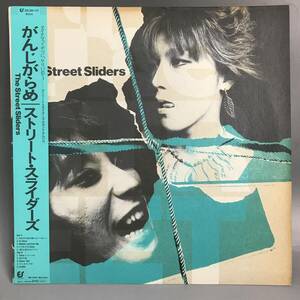 UNY12/31 帯付き The Street Sliders(ストリート・スライダーズ)「がんじがらめ」LP（12インチ）/Epic(28 3H-111)/洋楽ロック