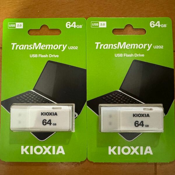 KIOXIA USBメモリ 64GB 2個セット