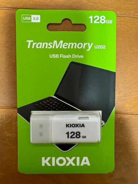 KIOXIA USBメモリ 128GB