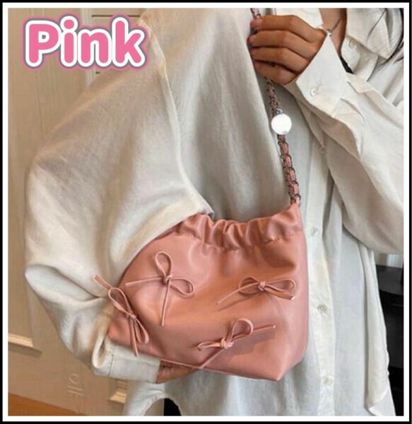 バッグ　チェーンバック　ショルダーバッグ　リボン　ピンク　韓国　巾着　磁石ボタン【新品未使用】