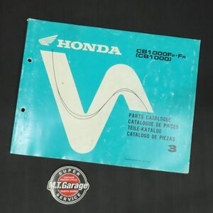  Honda CB1000F SC30 English version parts list [030]HDPL-I-118