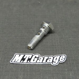 カワサキ マッハ トリプル 純正 オイルポンプ バンジョーボルト1本 250SS 350SS 400SS 500SS 750SS KH250 KH400【030】USA-J-140