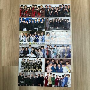 Hey!Say!JUMP 平成ジャンプ　ファンクラブ　No.38〜49