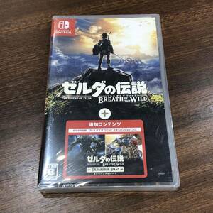 *1 jpy start * Zelda. legend BREATH OF THE WILD breath ob The wild extract passion * Pas game soft Switch switch 