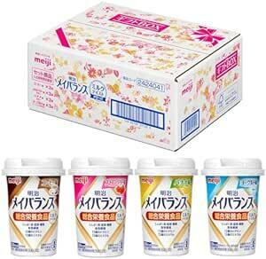 mei balance Mini cup gift BOX milk taste 125ml×1 2 ps Akira 