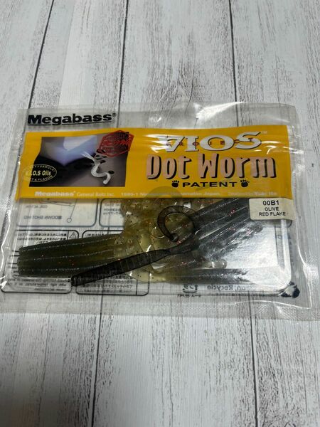 Megabass メガバス ワーム ドットワーム