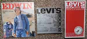 Levi's　リーバイス　1995 1996 エドウィン　EDWIN　1996　カタログ　冊子