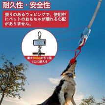 ◆犬 おもちゃ 音が鳴る 噛むおもちゃ 犬ロープおもちゃ インタラクティブトレーニング ストレス解消 清潔安全 （鷹）_画像4
