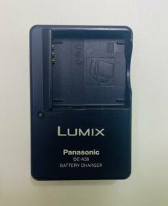 Y Panasonic パナソニック ルミックス 純正 LUMIX DE-A39 バッテリーチャージャー 充電器 動作OK