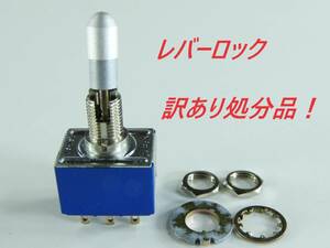  with translation liquidation! Fuji sok 8E3011 locking toggle switch 3 ultimate ..3 circuit 2 contact 9P 6mm screw AC125V 6A 250V 3A lever lock 