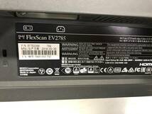 ☆E137☆ EIZO FlexScan EV2785 27inch 4K UHD IPSパネル液晶 HDMI+DP+USB Type-C_画像5