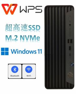 D686/HP 400G9/Core i7-12700/メモリ32GB(PC4-3200AA)/M.2 NVME 512GB+3.5HDD 1TB/DVD/Office WPS/DVD/Win11Pro/無線LAN+Bluetooth