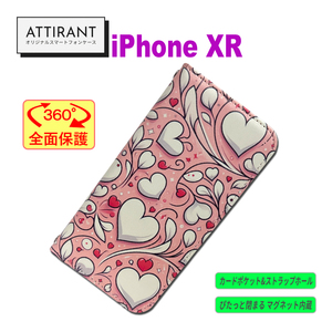 iPhoneXR 手帳型ケース ハート ピンク アイフォンケース