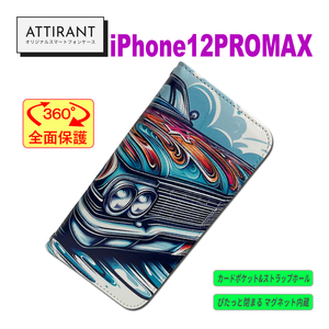 iPhone12 promax ケース 手帳型 ローライダー アメ車 1 アイフォンケース