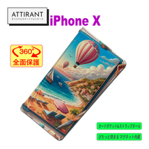 iPhoneX ケース 手帳型 ビーチ 海 イラストアイフォン_画像1