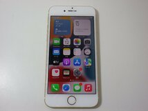 大黒屋【中古B良好品】ソフトバンク　iPhone7 32GB MNCG2J/A ゴールド(利用制限〇)_画像1