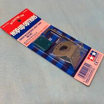 【タミヤ】【TAMIYA】49039 Mシャーシ ヒートシンク (ブルーアルマイト) 未開封品_画像3