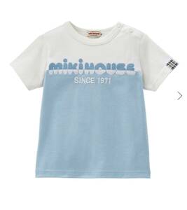 新品未使用☆ミキハウスシンプルTシャツ110センチ